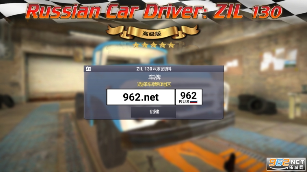 ����˹����ģ����׷�纺�����ͼ1