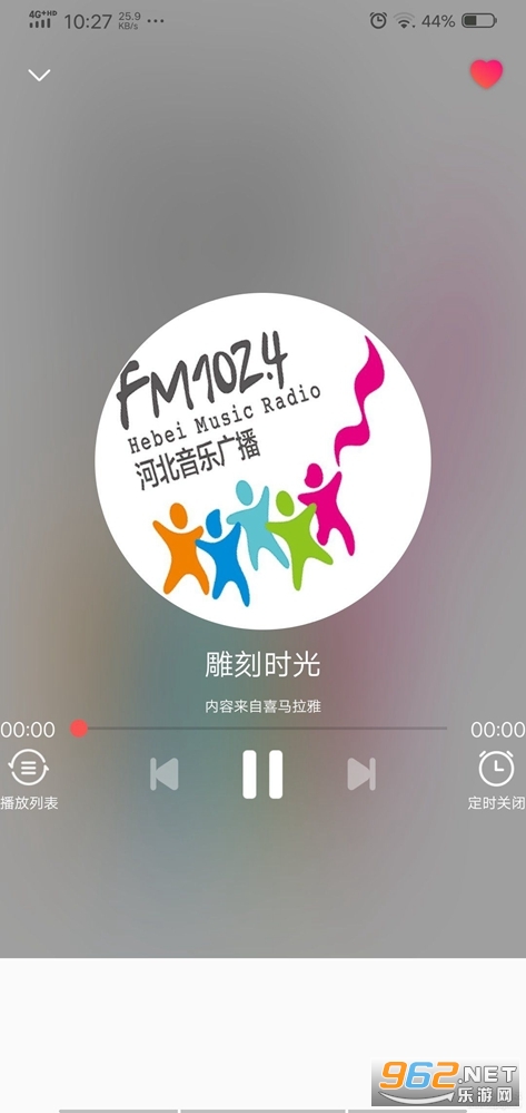 ����������vip��v3.4.3 ��׿���ͼ1