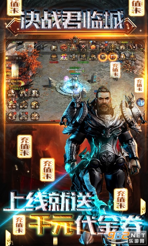 ��Ѫ������ǧԪ��ֵv1.0.0 ���°��ͼ4