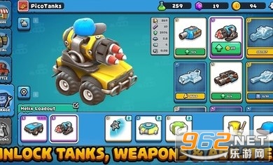 ΢��̹�˶��˻�����Ϸ2020v38.1.0�ƽ���ͼ2