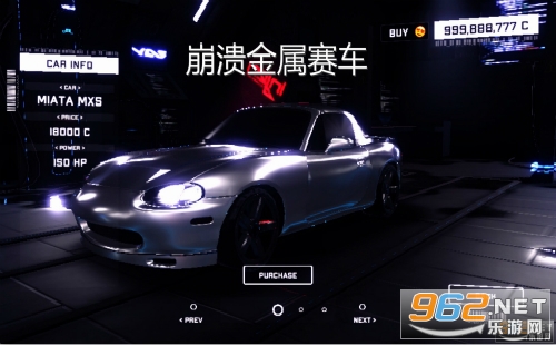 ���������������°�(CrashMetal Cyberpunk)v1.0.4�������ͼ0