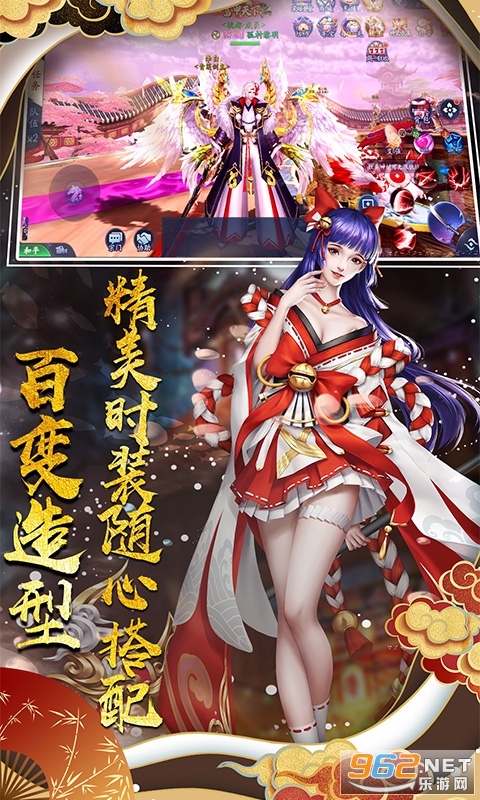 ��ǿ���������v0.16.2���������ְ��ͼ3
