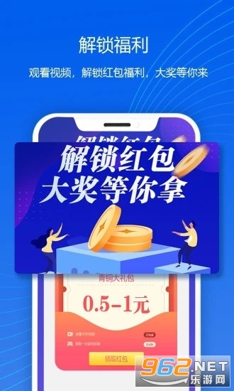�ͽ�ʱ��׬Ǯ��v1.0 �������ͼ2