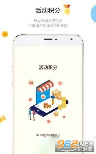 ����׬Ǯappv3.5.0���װ��ͼ2