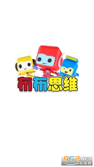 ����˼άapp�ٷ���v1.0.2.4 ���°��ͼ4