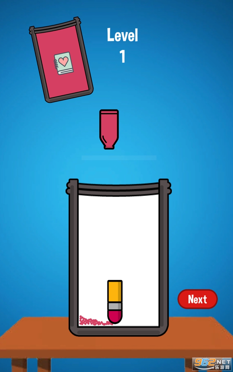 沙画模拟器手机版截图3