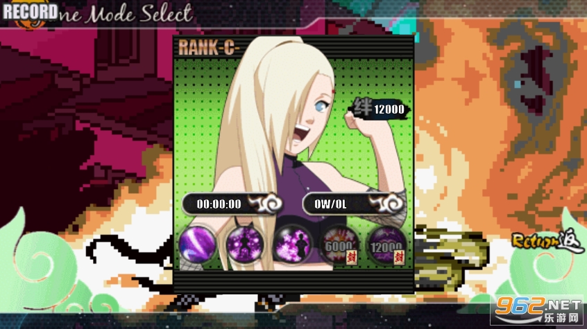 ��Ӱս������Ӣ�������＼����CD��(Power Hokage: Unlimited Heroes)��ͼ1