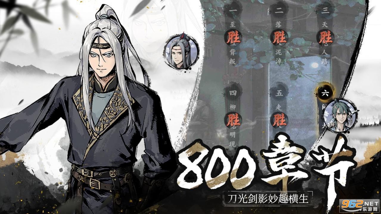 ���߽���v0.124.25502�ٷ����ͼ1