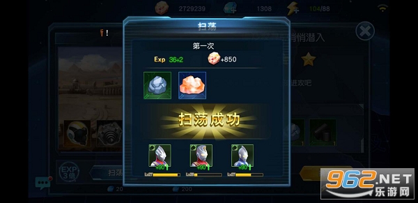 ���������޽����ʯ���ͼ0