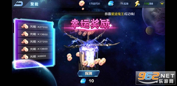 ���������޽����ʯ���ͼ1