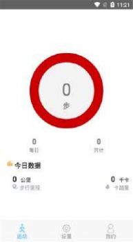 �����Ʋ���app�ٷ����ͼ1