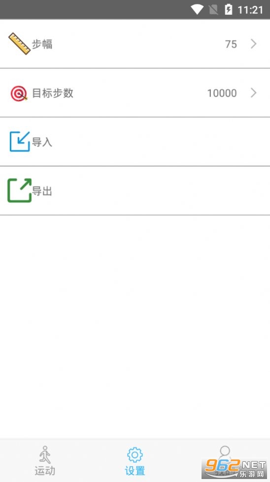�����Ʋ���app�ٷ����ͼ2