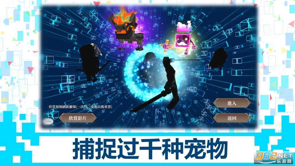 DBSystem(DBϵͳ��Ϸ)v6.2.0.402 ���°��ͼ3