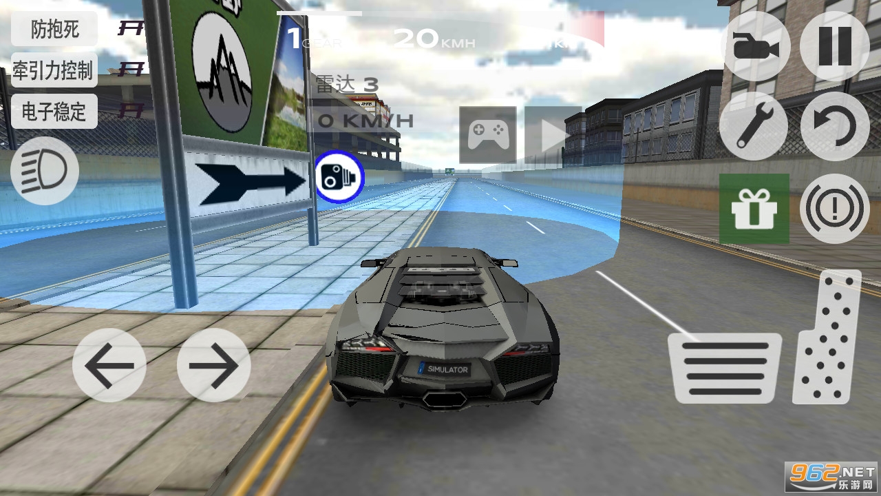 ���������ֻ���v1.0.0 ���°��ͼ2