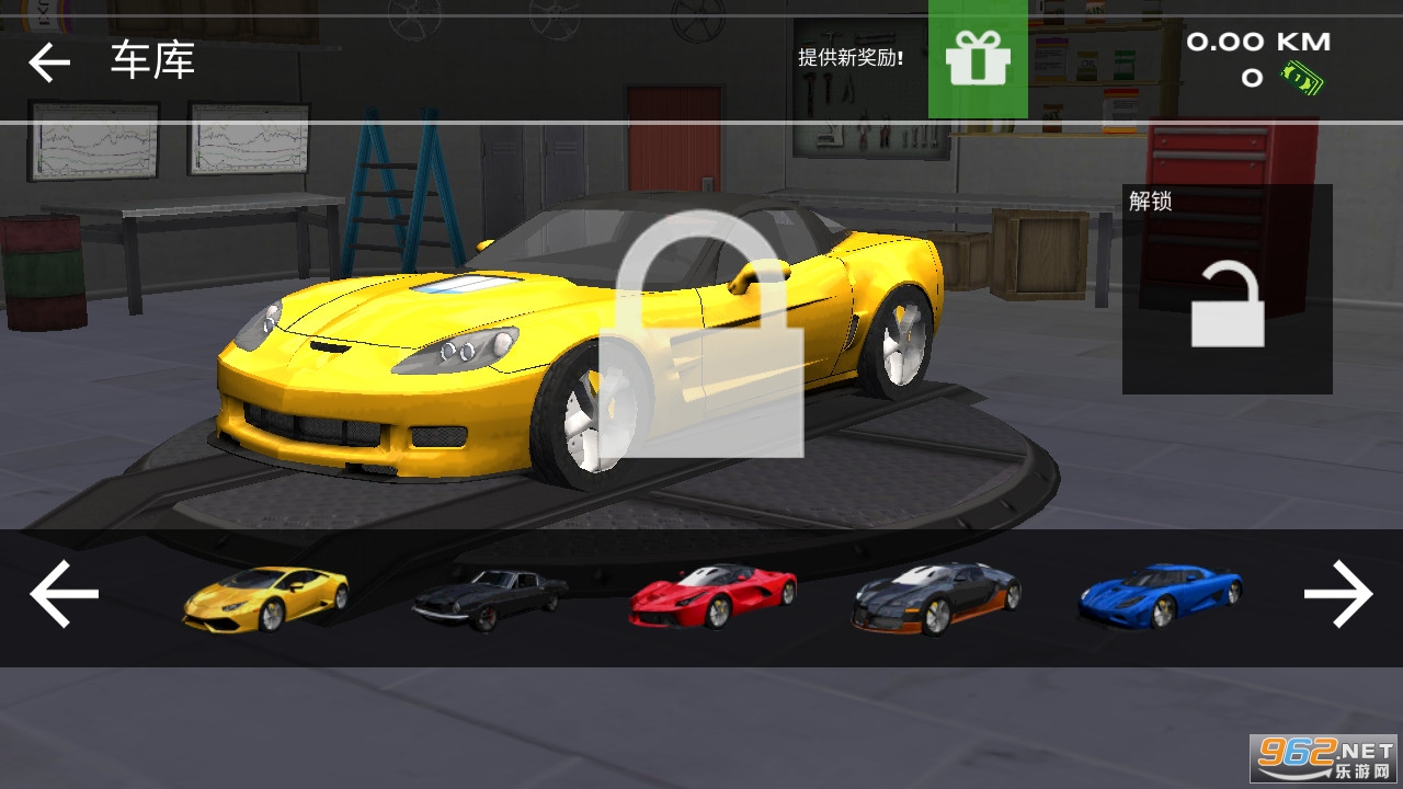 ���������ֻ���v1.0.0 ���°��ͼ8