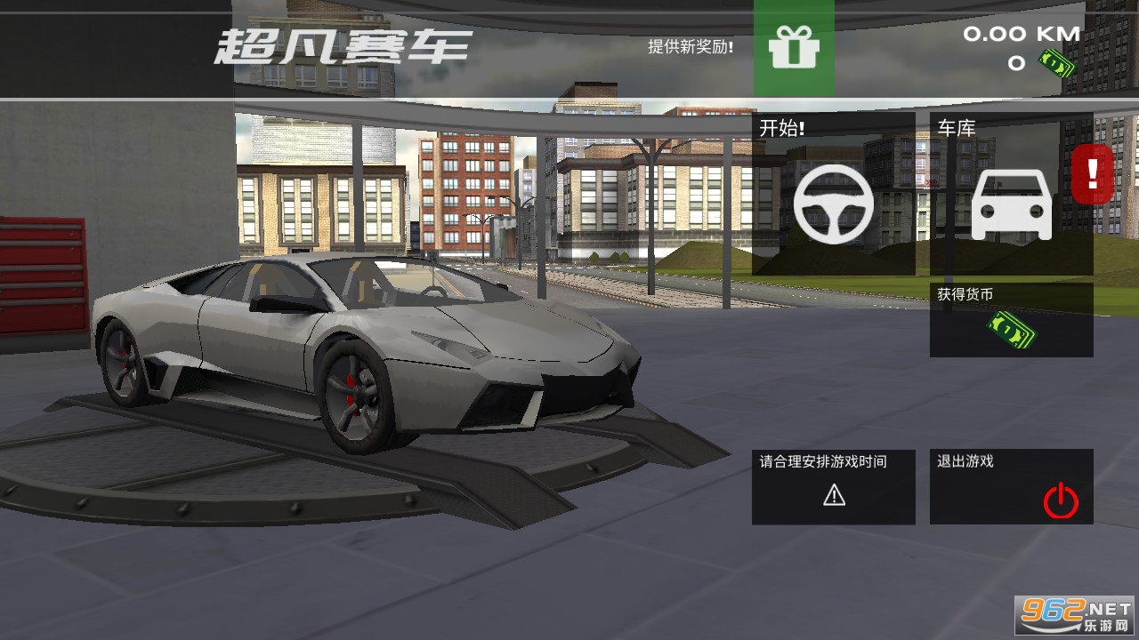 ���������ֻ���v1.0.0 ���°��ͼ9