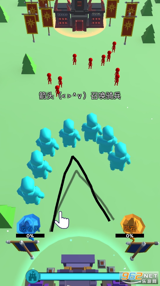 ���ȫ������Ϸ��׿��v2.5.0 �ƽ���ͼ4