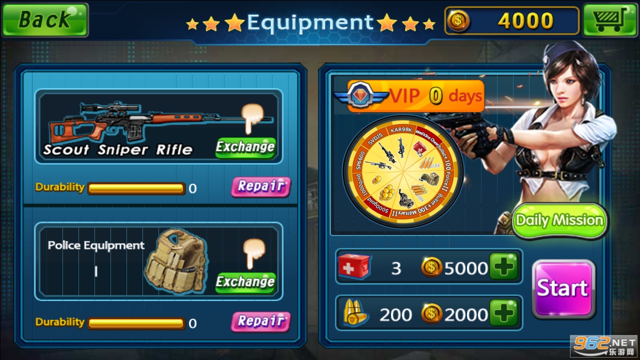 PUB Game Hunter(pub��Ϸ������Ϸ)��ͼ4