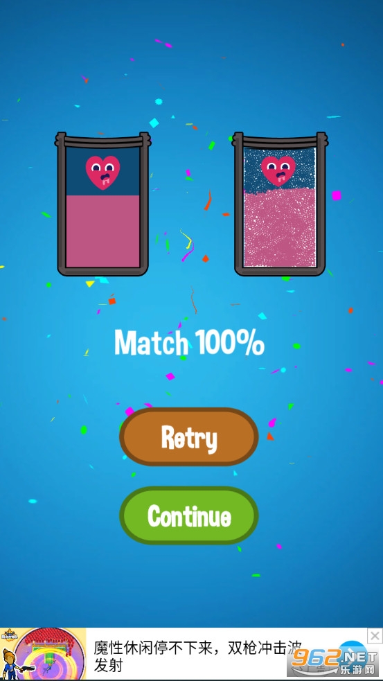 ɳ��ģ������Ϸv3 ��׿���ͼ1