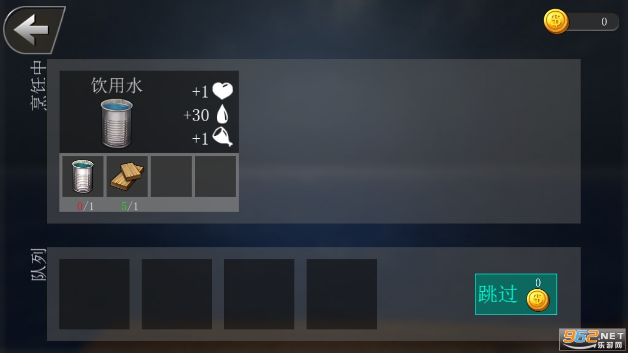 ���������Ѱ���ֻ���v1.0.0 �޹���ͼ0