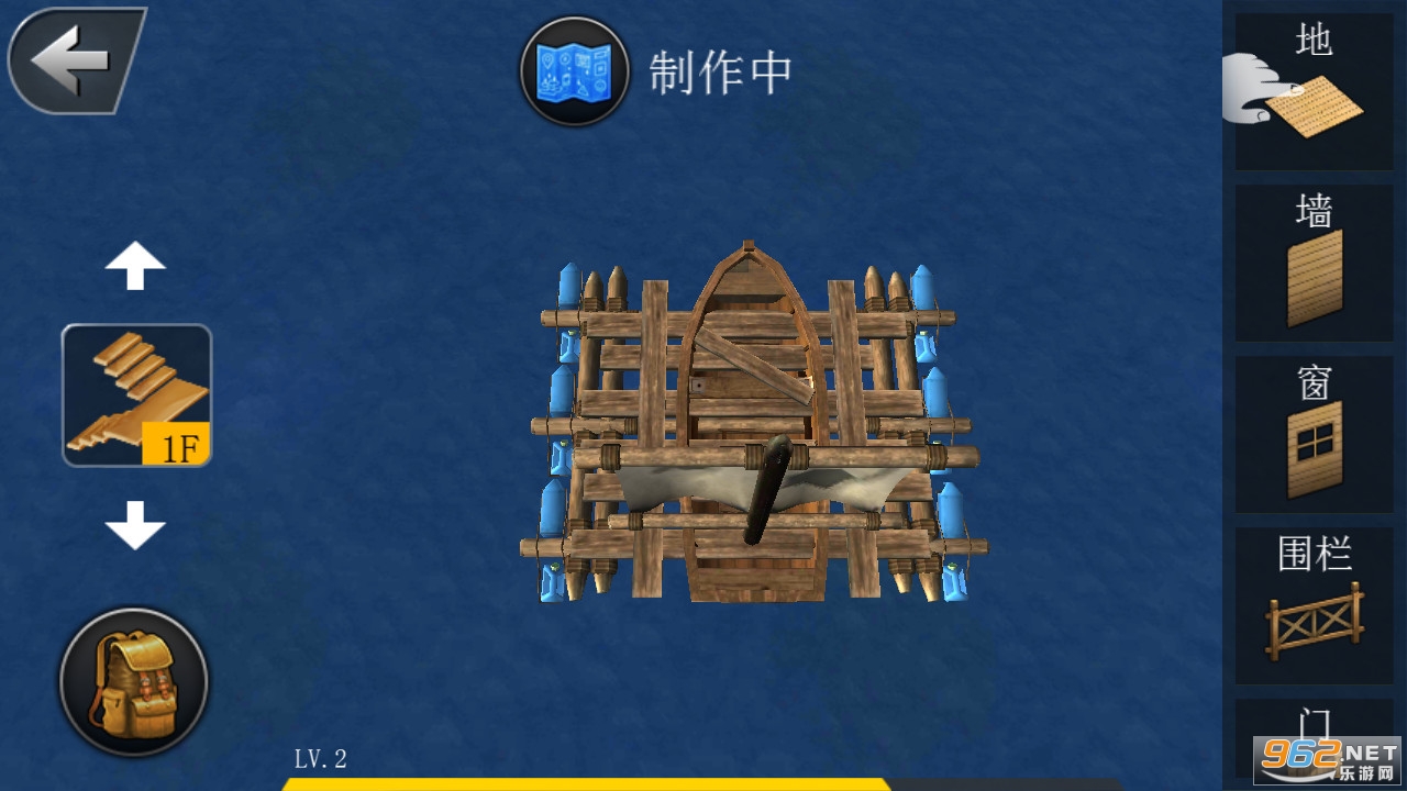���������Ѱ���ֻ���v1.0.0 �޹���ͼ1