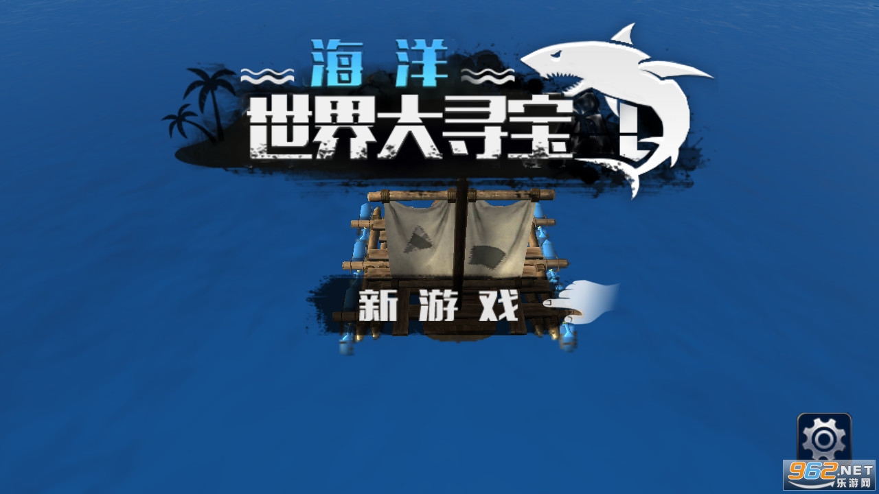 ���������Ѱ���ֻ���v1.0.0 �޹���ͼ5