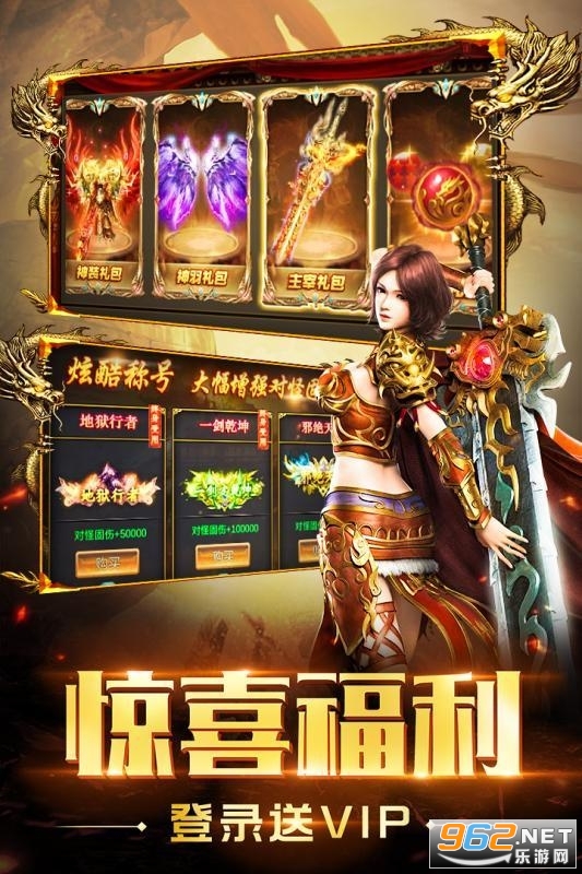 ���ʢ������v1.0 ��ְҵ���ͼ3