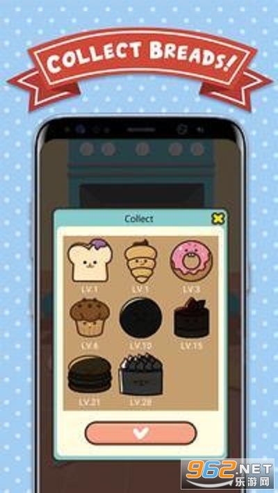 Breadking中文版截图1