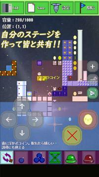 monamon(蒙娜蒙无敌版)截图2