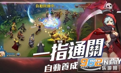 Ӣ�۹�����Ϸv1.8.100�������ͼ0