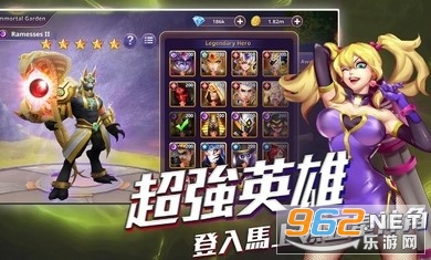 Ӣ�۹�����Ϸv1.8.100�������ͼ2