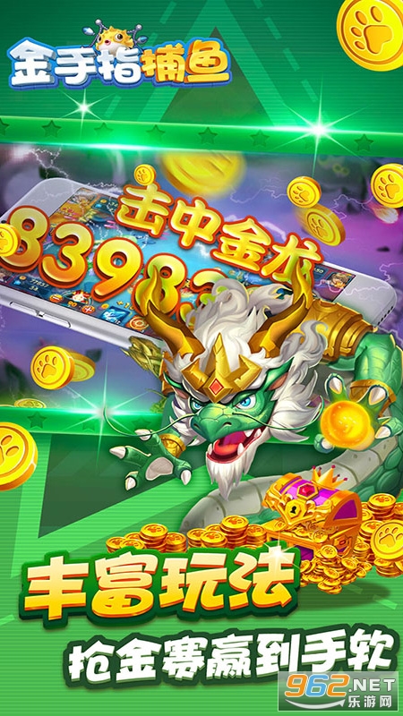 ����ָ����ǧ�ڰ�ɰ�v5.0 Ӯ���ѽ�ͼ1