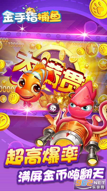 ����ָ����ǧ�ڰ�ɰ�v5.0 Ӯ���ѽ�ͼ2