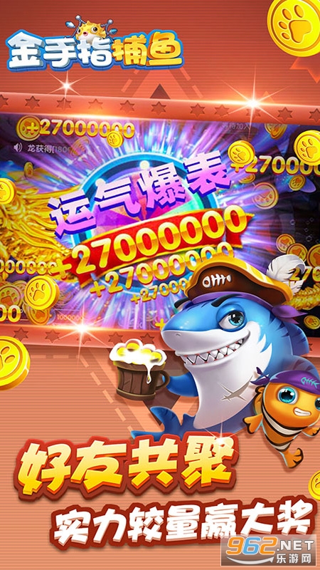 ����ָ����ǧ�ڰ�ɰ�v5.0 Ӯ���ѽ�ͼ3