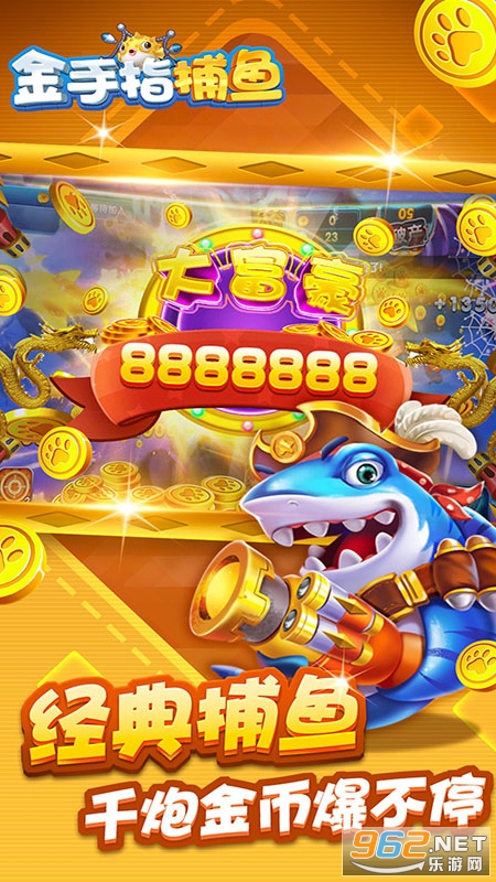 ����ָ����ǧ�ڰ�ɰ�v5.0 Ӯ���ѽ�ͼ4