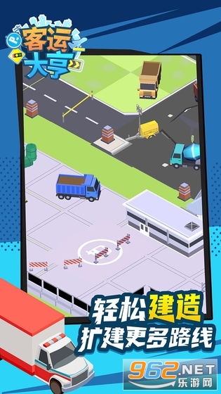 ���˴������v1.0.8 �����ֽ�ͼ1