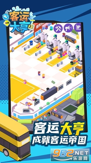 ���˴������v1.0.8 �����ֽ�ͼ2