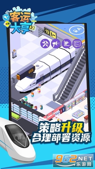 ���˴������v1.0.8 �����ֽ�ͼ3