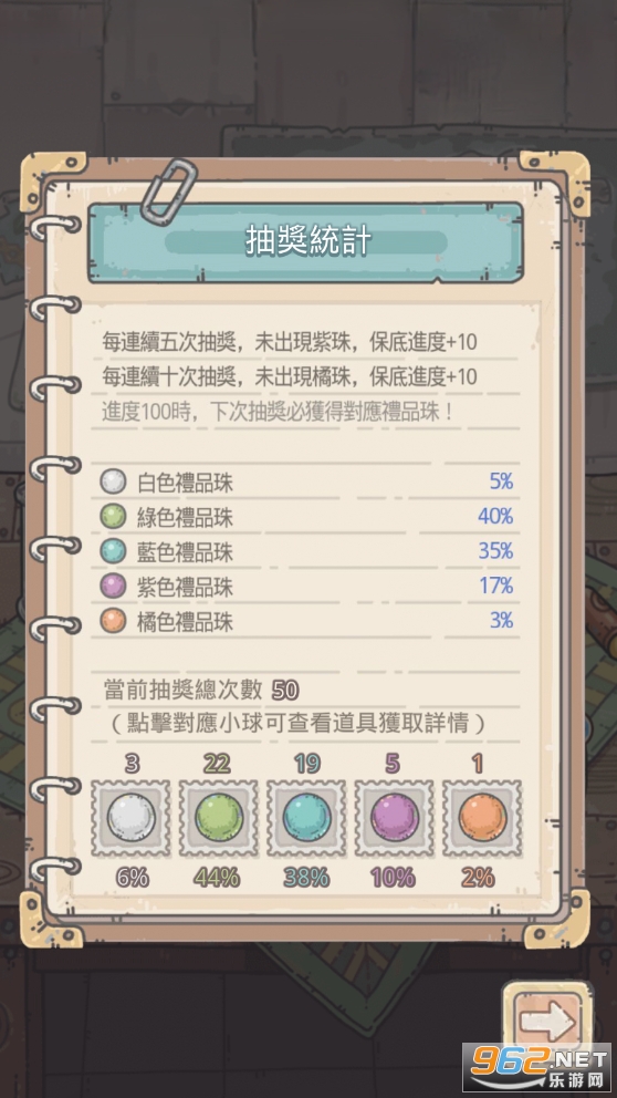 ��ǿŷ��ģ������Ϸv1.0 �����ͼ1