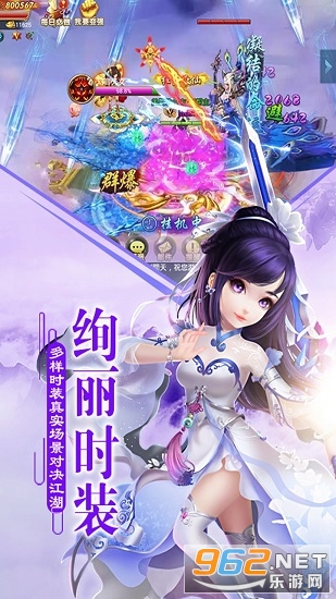 ����������Ѫ���ͼ2