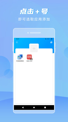 ��������appv1.0.8 ��׿���ͼ4
