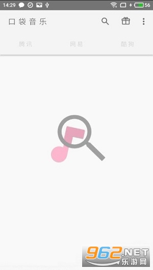 �ڴ�����appv17.12.29.01 ��׿���ͼ0