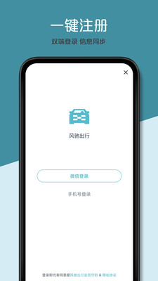 ��۳��а�׿��v1.7.0 �ٷ����ͼ0