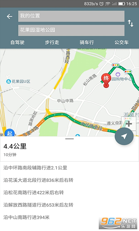 ��������2020v2.0.4.1��ͼ3