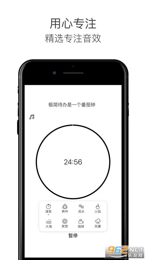 �������app��ͼ1