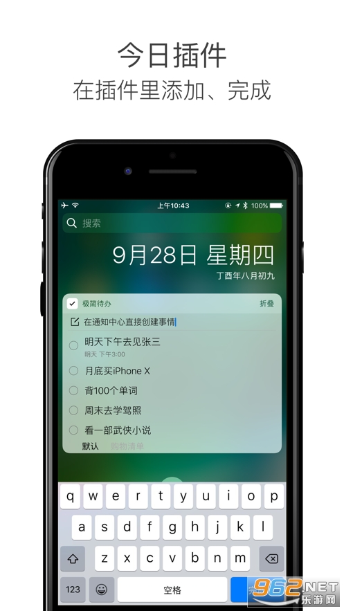 �������app��ͼ2