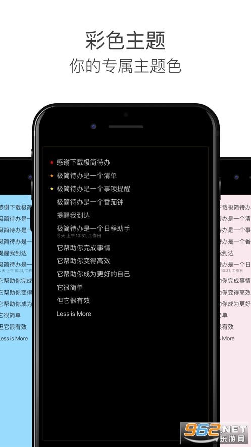 �������app��ͼ3