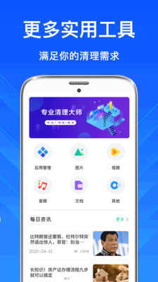 ��������DIYרҵ���ͼ2