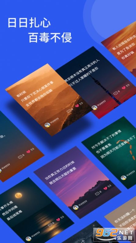 ���̼�������app��ͼ1