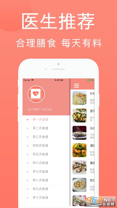 �и�ʳ��appv4.41.50��ͼ1